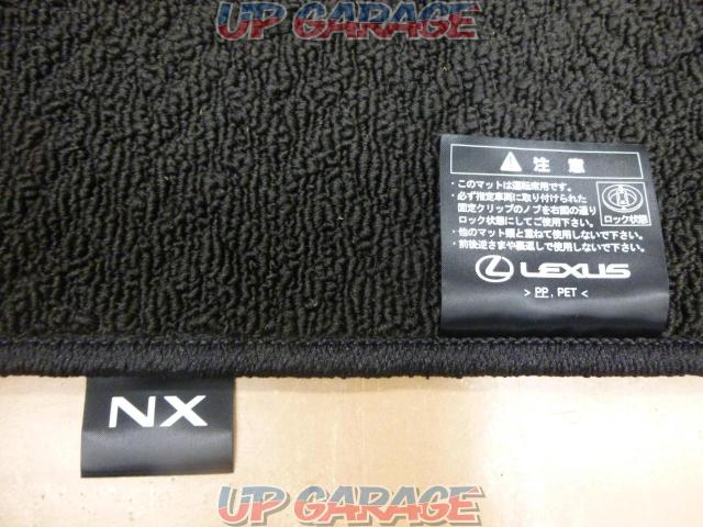LEXUS Genuine 20 Series NX Genuine Floor Mats-02