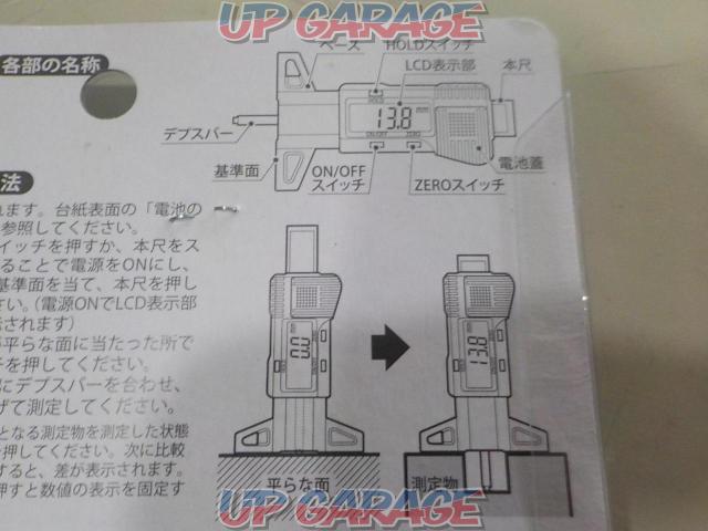 Niigata Seiki Co., Ltd.
DMD-25G
Digital Mini Depth
Unused item-06