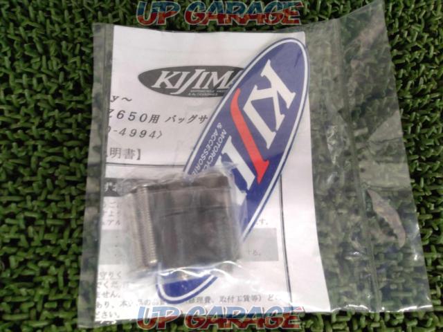 KIJIMA product number: 210-4994
Side bag support
For Ninja 650 (2017)/Z650-06