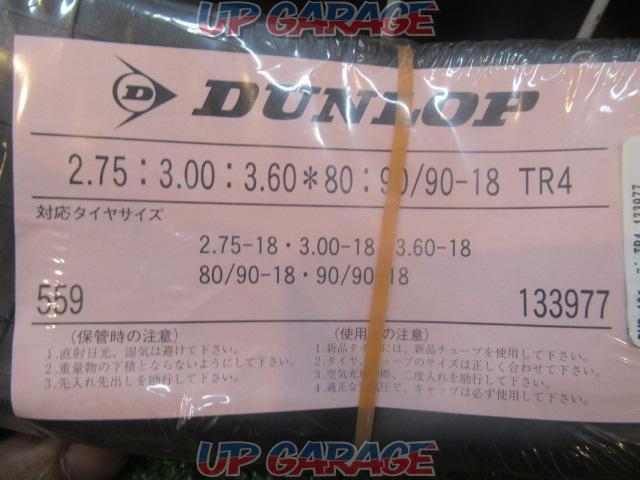 【DUNLOP】タイヤチューブ-05