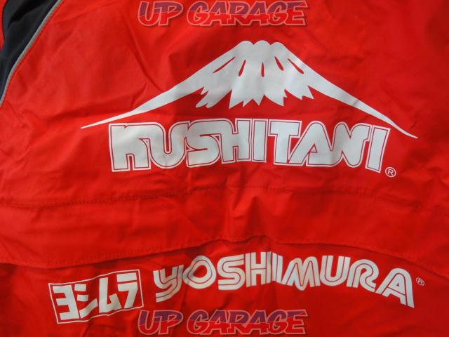 Kushitani
Nylon jacket (with mesh jacket inside)
Yoshimura
Size L-05