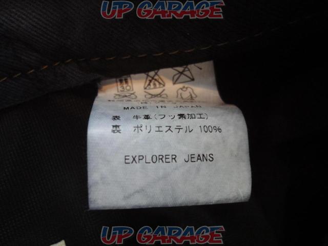 Kushitani
EXPLORER
JEANS
W32
Leather jeans-10