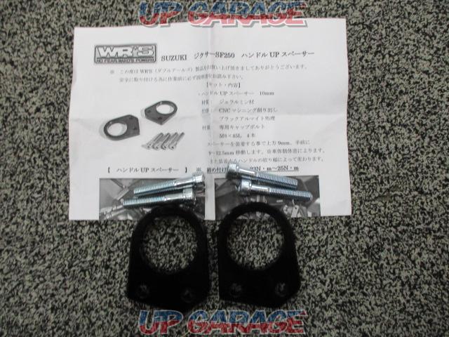 WR`S
Gixxer SF250
Handle UP spacer
black-02