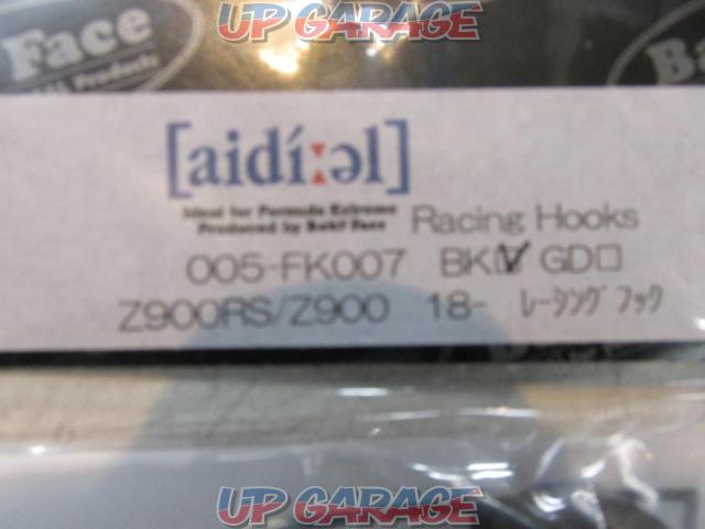 BABYFACE (Baby Face)
Racing hook
Z900RS ('18 ~)-02
