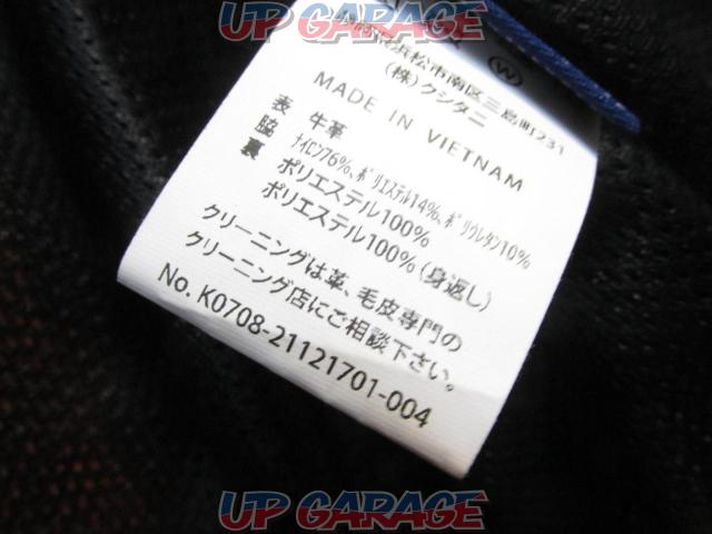 KUSHITANI (Kushitani)
Regulator Jacket (K-0708)
[L]-05