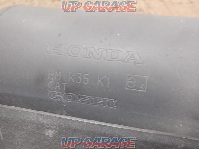 2 HONDA (Honda)
PCX125 genuine muffler-10