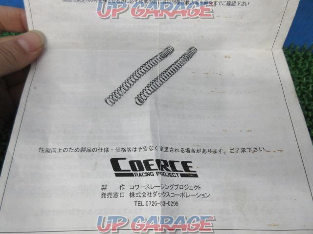 COERCE (Kowasu)
Front fork spring
YZF-R1 (up to '99/4XV)-07