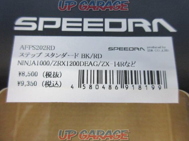 SPEEDRA
Custom Step Bar
ZRX1200DAEG
ZX-14R etc.-07