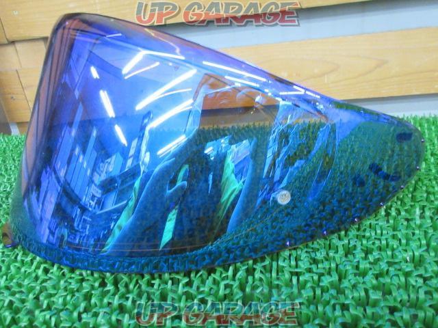 Unknown Manufacturer
Blue mirror shield (with dry lens)
Removed from Shoei Z8-02