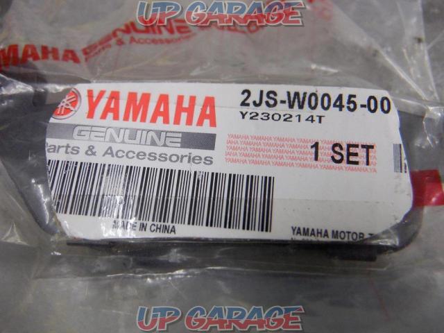 2 YAMAHA
Cygnus X genuine front brake pads-03