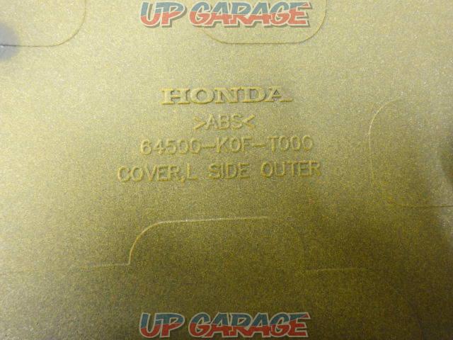 HONDA genuine side cover
Left
Monkey 125 (year unknown) removal-07