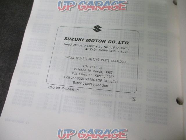 SUZUKI
Parts list
GSX-R1100
English language-04