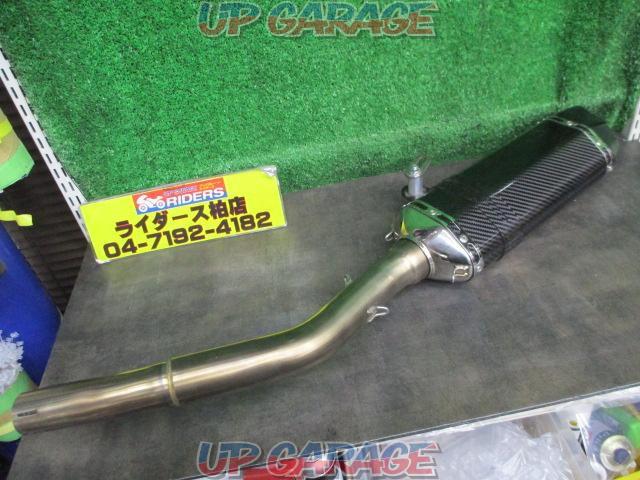 LCI slip-on silencer & mid pipe
CRF 250 L (yearly unknown)-02