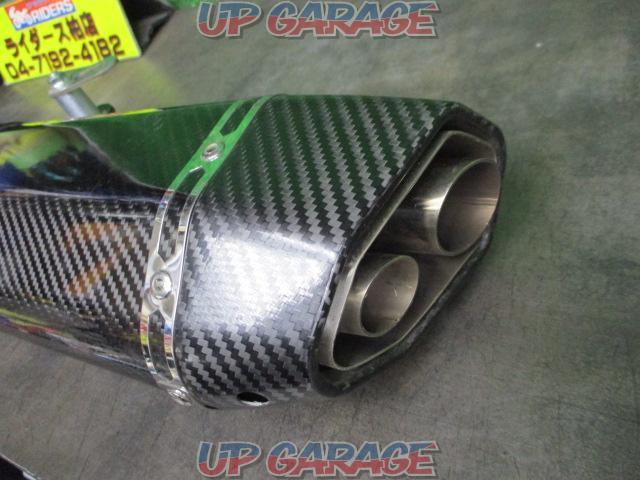 LCI slip-on silencer & mid pipe
CRF 250 L (yearly unknown)-04