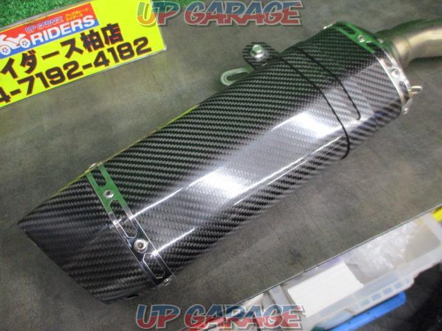 LCI slip-on silencer & mid pipe
CRF 250 L (yearly unknown)-05