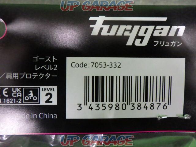 Furygan7053-332
Protector
Hip
Shoulder-04