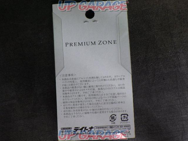 【DAYTONA】デイトナ 91925 PREMIUM ZONE キャップボルトカラー レッド M8-04