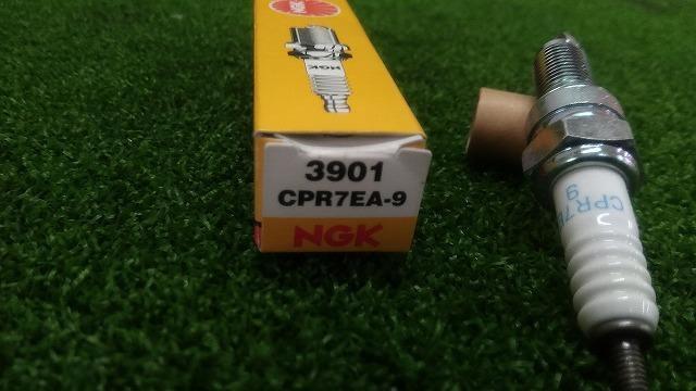 NGK CPR7EA-9-02