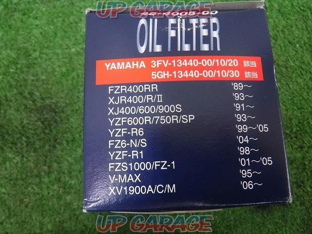 DENSO
oil filter-06