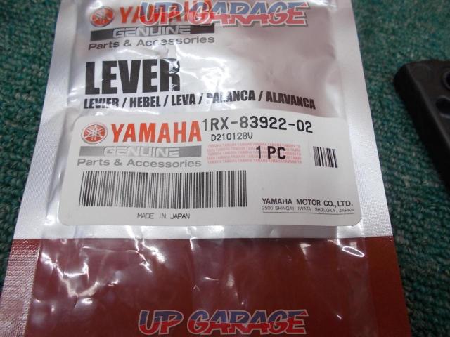 YAMAHA (Yamaha)
Genuine lever left and right set
SR400-09