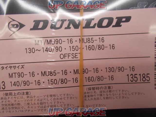 DUNLOP (Dunlop)
Tire tube
16 inches-02