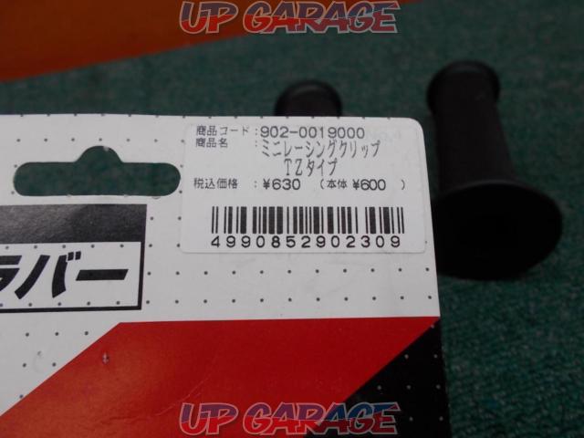 General purpose: 22.2Φ Kitaco Mini
Racing grip
TZ type-06