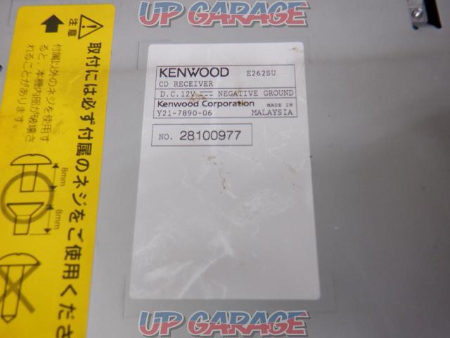 KENWOOD
E262SU-05