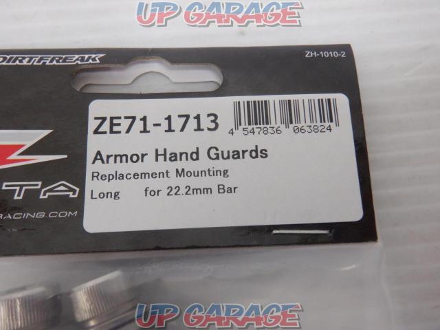 ZETA
Hand guard mounting kit
ZE71-1713
For standard diameter bars (Φ22.2)-02