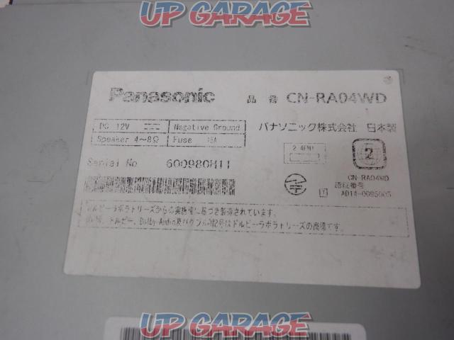 Panasonic CN-RA04WD 200mmワイド 2017年モデル-06