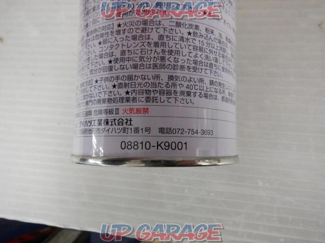 DAIHATSU
Engine flash
Engine internal cleaning agent
300 ml
08810-K9001
Single-04
