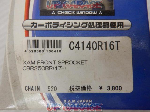 XAM
JAPAN
Front sprocket
C4140R16T
CBR 250 RR ('17 -)-02