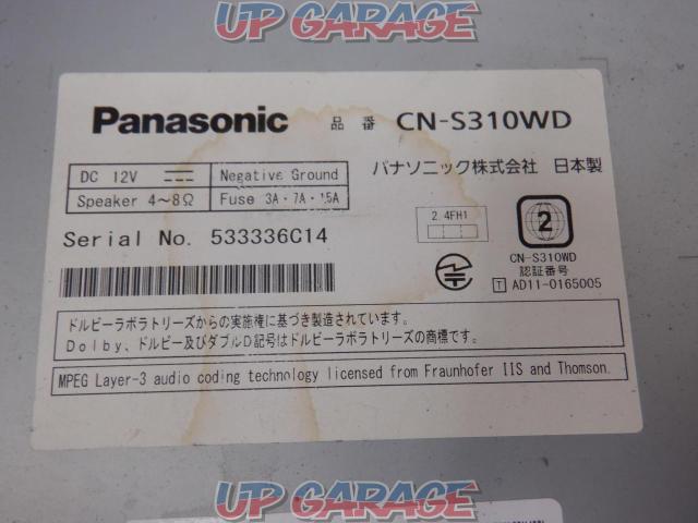 Panasonic
CN-S310WD
200mm wide
2012 model-02