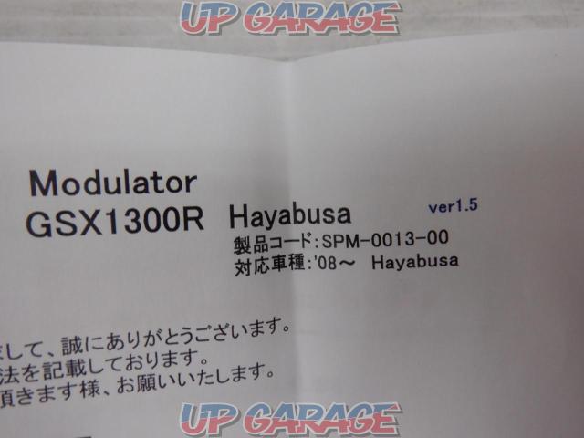 TOPS
Negotiator
Speed \u200b\u200blimiter cut
SA-SPM-0013-00
GSX 1300 R Falcon (Hayabusa) ('08 -)-03