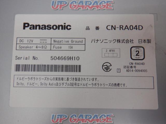 Panasonic CN-RA04D 2017年モデル-02