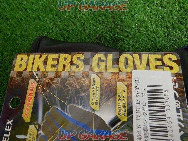 11LIFELEX
KYK07-9181
Waterproof and cold-resistant bike gloves light-04