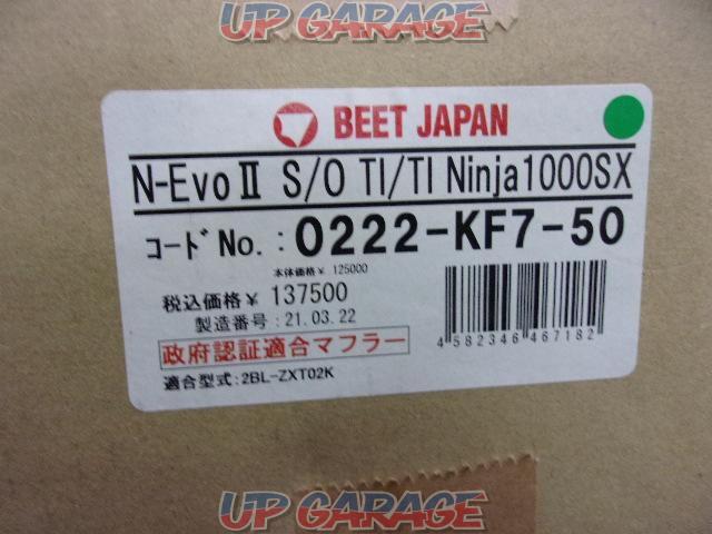 Ninja1000SX('20-'23)
BEET
JAPAN
N-EvoⅡ
S / O
TI / TI
Slip-on muffler/silencer-10