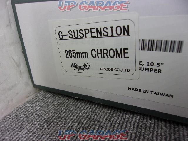 GB 250 other
EMGO
G suspension
265mm
Chrome-08