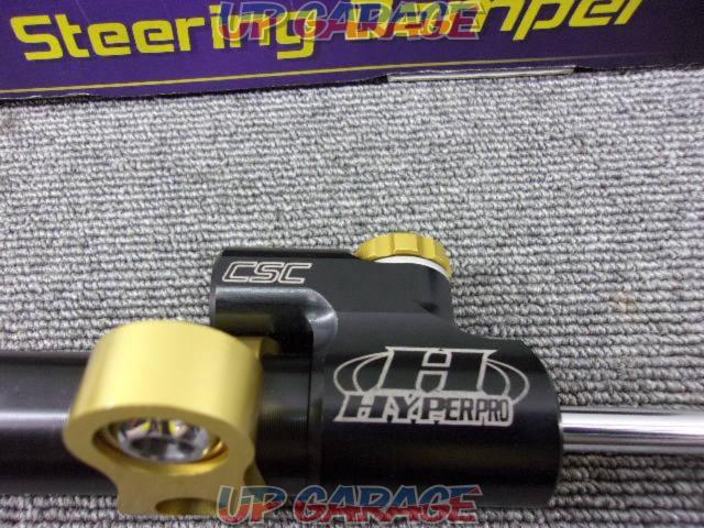 General purpose
HYPERPRO
CSC steering damper
75mm+body clamp
(Hyperpro)-02