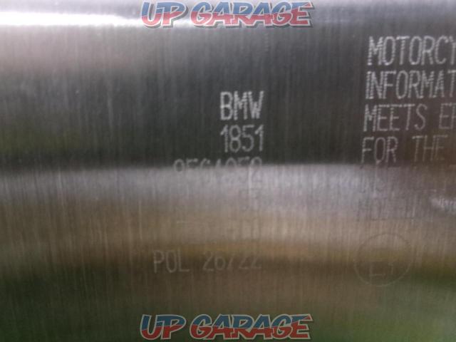 S1000RR (year unknown) BMW
Slip-on silencer
41R-040148 engraved-05