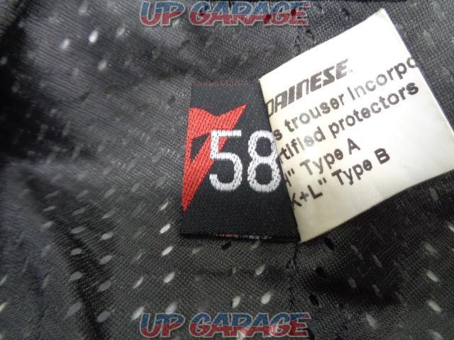 DAINESE Leather Pants
black
Size: 58-08