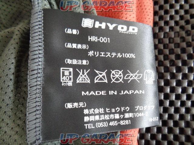 HYOD
Inner mesh suit
Silver / Orange
M size-04
