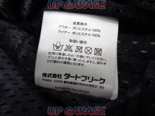 Datofuriku
DFG
Off-road pants
Size: 32-06