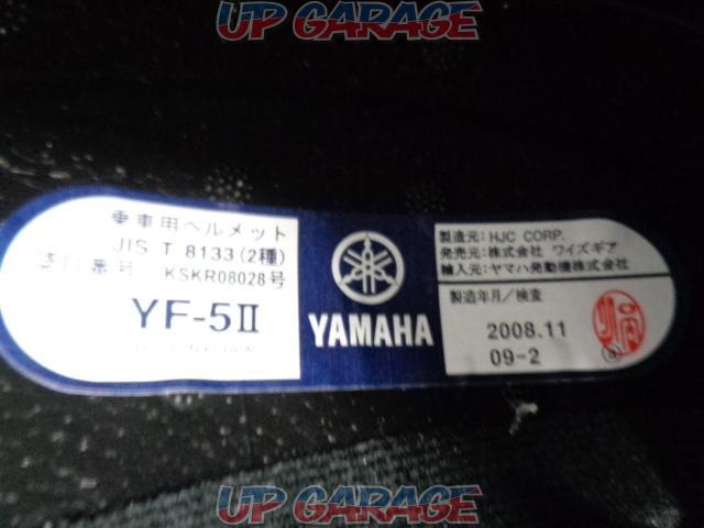 【YAMAHA】YF-5Ⅱ ZENITH フルフェイス Lサイズ 2008年製造-06