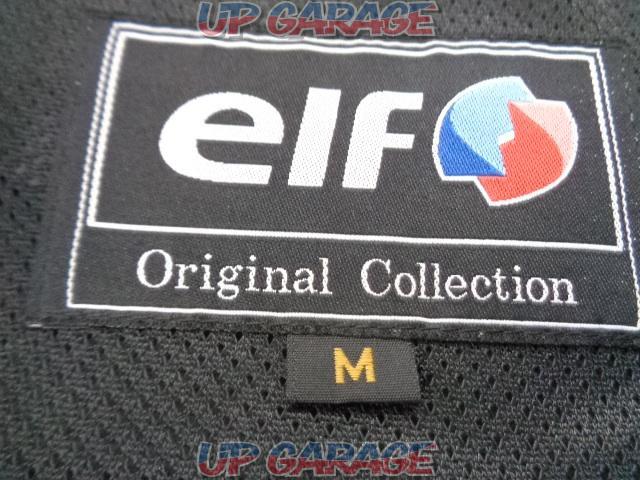 【elf】 メッシュジャケット ホワイト/レッド Mサイズ-06