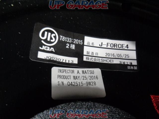 【SHOEI】 J-FORCE IV J-FORCE4 MODERNO モデルノ ジェットヘルメット TC-5 (BLACK/WHITE) マットカラー Mサイズ-05