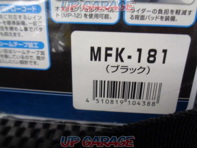 【MOTO FIZZ】 MFK-181 ツアラーシートバッグ ブラック-03