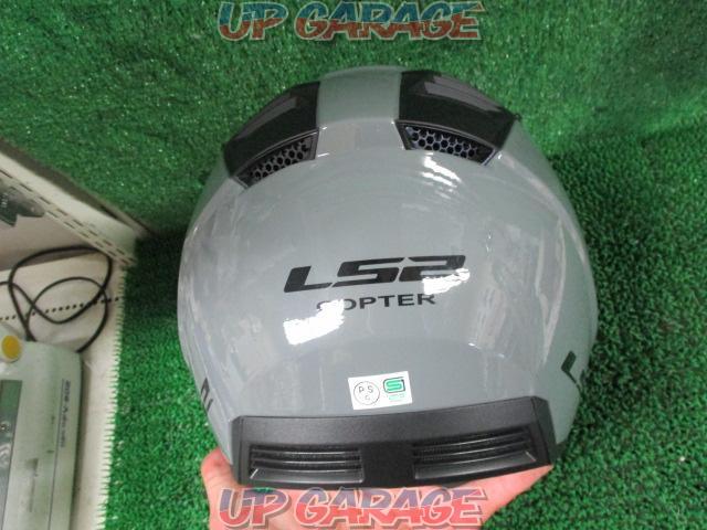 LS2COPTER
The inner visor with a jet helmet
Nald gray
Size: S-06