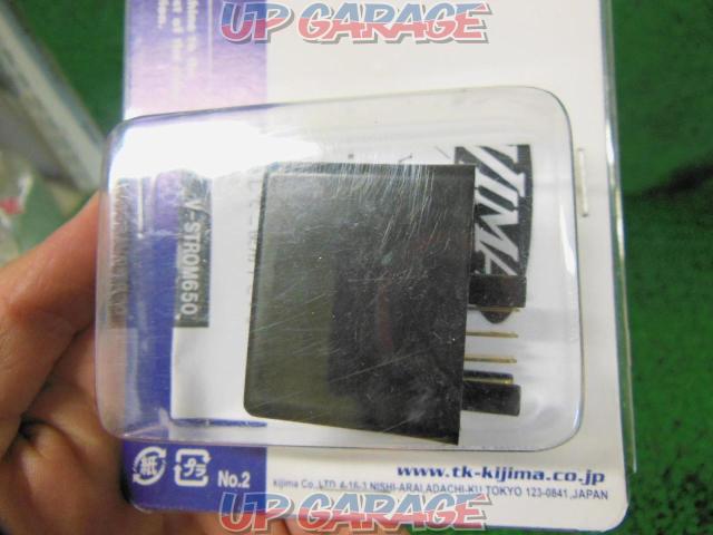 KIJIMA304-0533
For Suzuki 7P
IC blinker relay
Unused item-03
