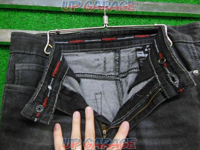 KOMINE Protective Riding Jeans
black
Size: M
Product code: 07-732-07
