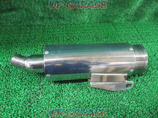 Reason: Manufacturer unknown Compatible vehicle unknown
General purpose
Stainless
Silencer-04